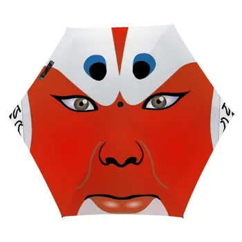 

Umbrella 8071 (3) Women's Umbrella Male Men's Umbrella Rain Women Child Umbrella for Children