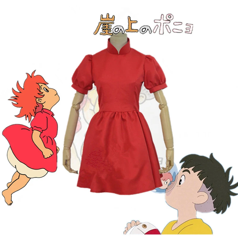 Hayao Miyazaki Movie Ponyo Cosplay Costume Lovely Halloween Red Dress Custom Made For Female And Kids Custom Made Size Aliexpress