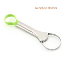 Нож для авокадо, домашний разделитель из нержавеющей стали, разделитель авокадо, разделитель из авокадо, кухонные гаджеты, кухонные принадлежности