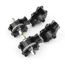 1254 conjunto de caixa de engrenagens 1309 diferencial rc acessórios do carro para 1:14 veículo controle remoto 144001
