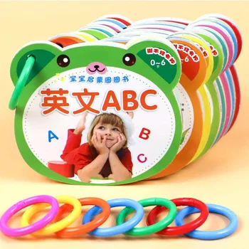 

2020 New 8 Books/Set 0~6 Years Old Children Look At The Picture Infant Early Education Enlightenment Puzzle Literacy Card