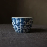Cup Керамическая подглазурная цветная стерео текстурированная синяя бязь эффект богемное блюдо - Цвет: Cup