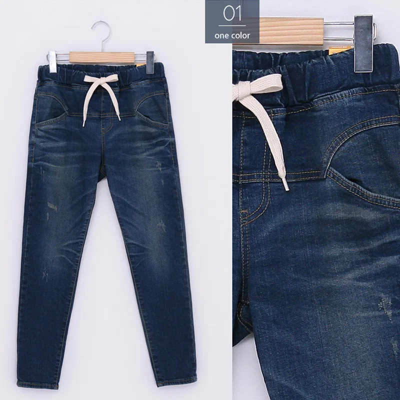 Jeans Woman High Waist Plus Size Fat mm-130kg Stretch Denim Harem Pants Jeans women 2020