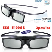 2pis оригинальные ssg-5100GB SSG-5150GB 3D Bluetooth очки активного действия очки для всех samsung ТВ серии