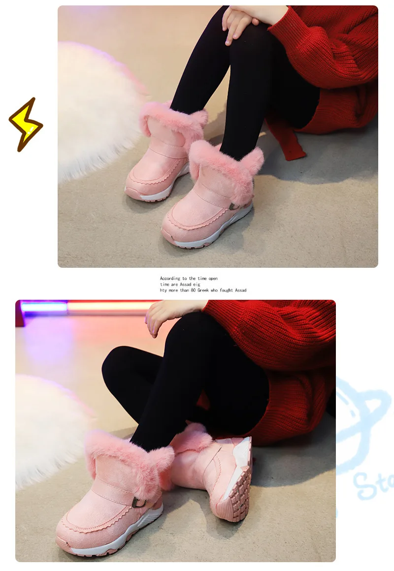 Thick Winter Boots for Girls Top quality Rabbit Hair Kids Snow Boots Boys Black Pink Gray Student Shoes Kids Sneaker C09301