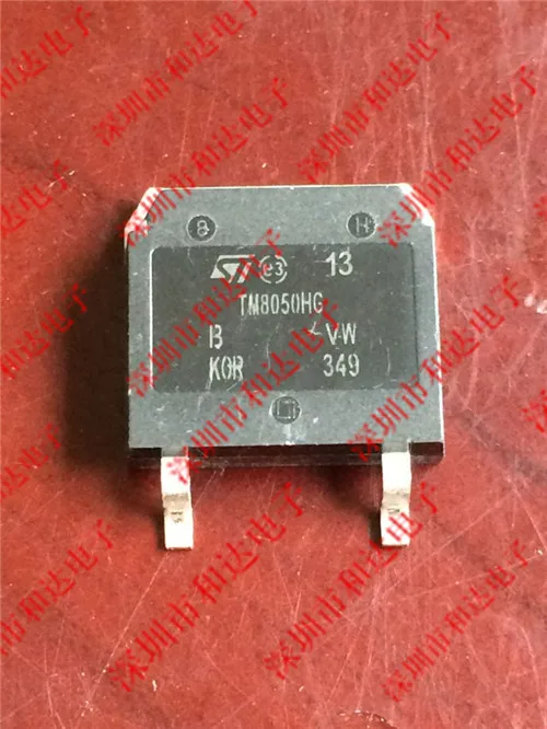 5 шт./лот STTM8050HG TM8050HG