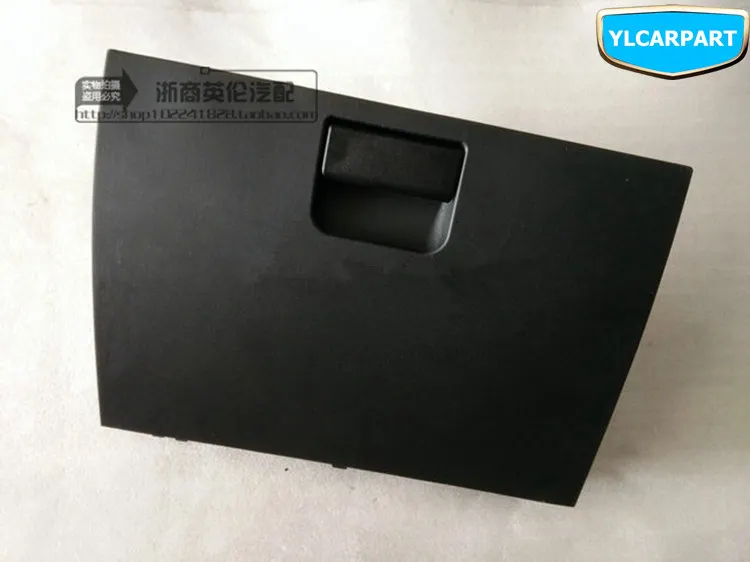 Для Geely GC5, Geely515, SC5 GC5 HB, хэтчбек, автомобильный бардачок
