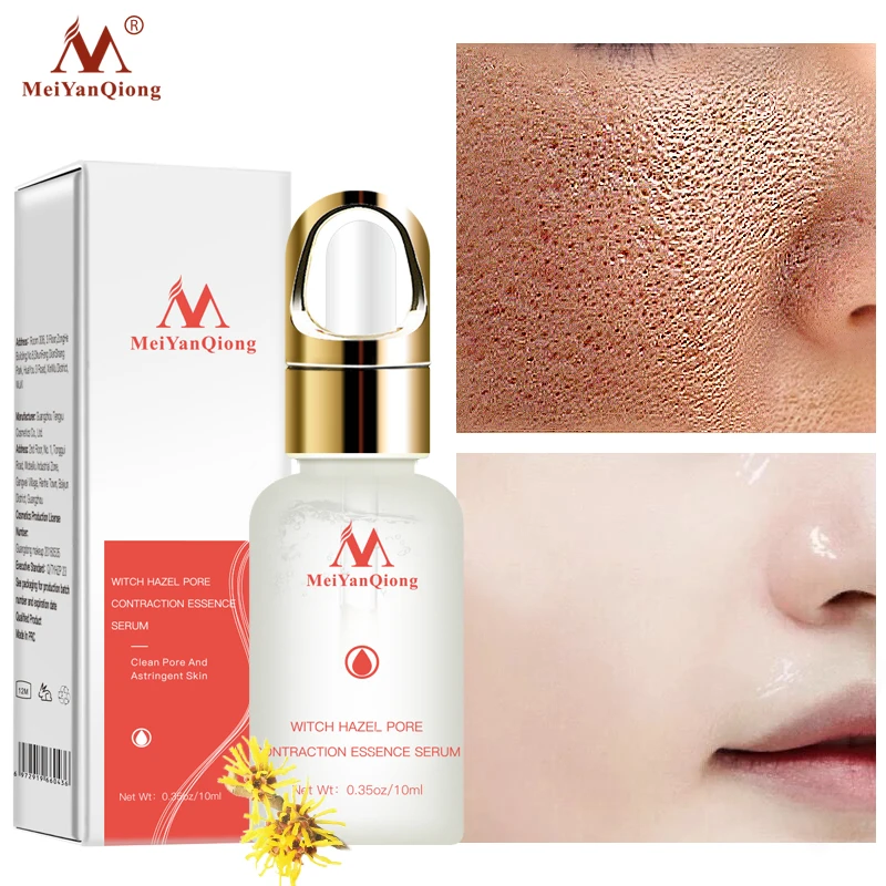 serum contraction essence