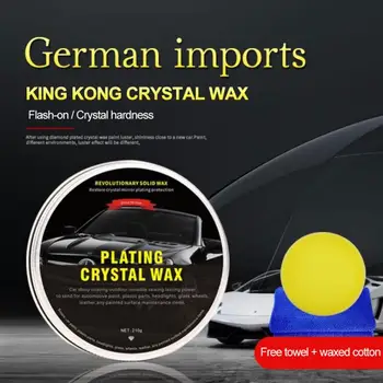

Car Wax Crystal Plating Set Hard Glossy Carnauba Wax Paint Care Coating Tiny Scratch Repair Maintenance With Sponge And Towel