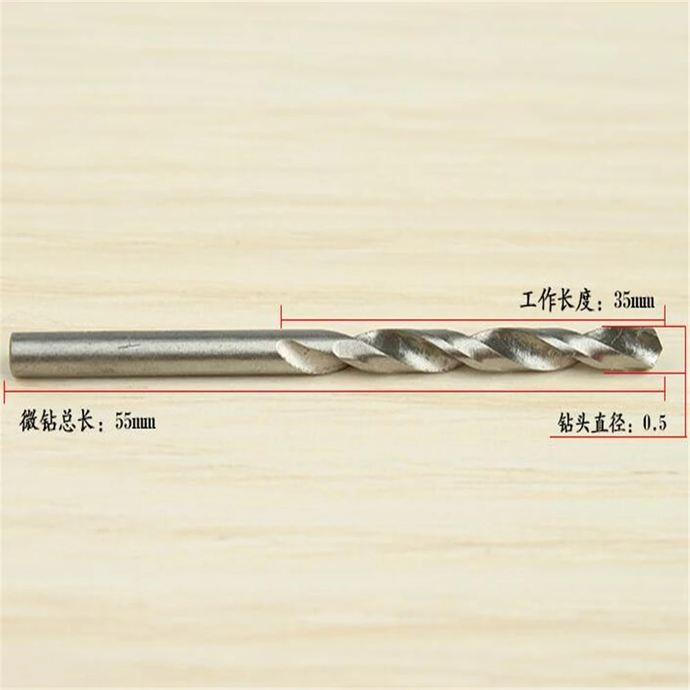 0,5-2,9 мм микро-тонкая серия HSS