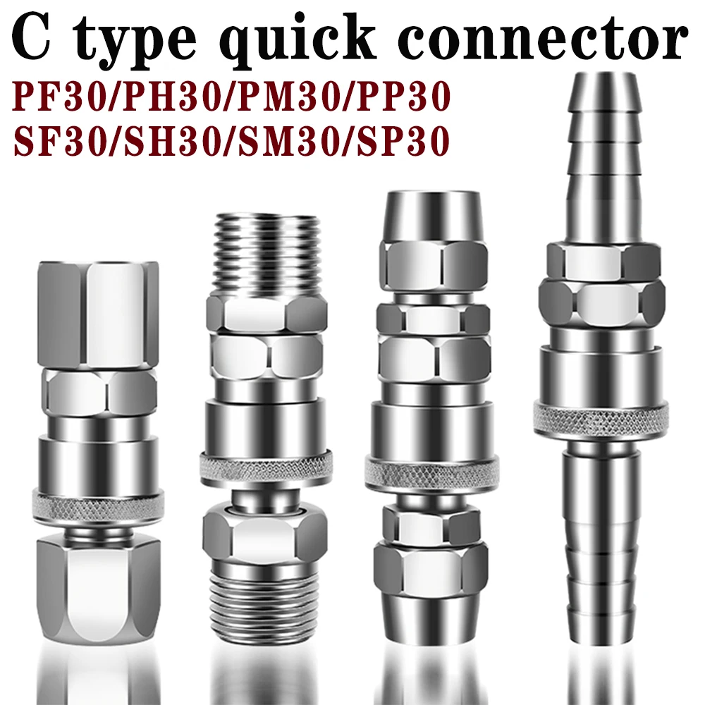 

Pneumatic fittings Air Compressor Hose Quick Coupler Plug Socket Connector SP30/PP30/SM30/PM30/SH30/PH30/SF30/PF30