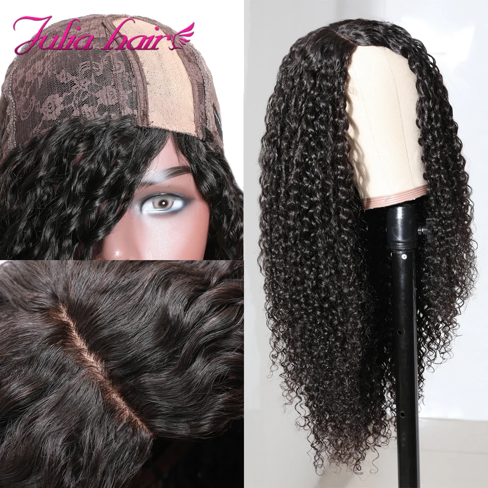 Peruvian Curly Hair Fake Scalp 4x0.75 Lace Wig Pre Plucked Jerry Curly Human Hair Wigs 4.5x1.5 Silk Base Lace Closure Wig (4)