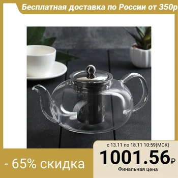 

Teapot 1 l "Kaliopa"