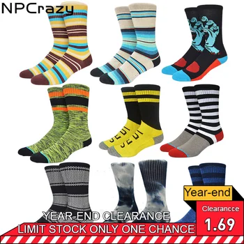 

Towel Bottom hiphop Hit Color Strip Basketball Socks Men Cotton Nakefit Skate Running Cycling Sox Outdoor Sports Meias Socks