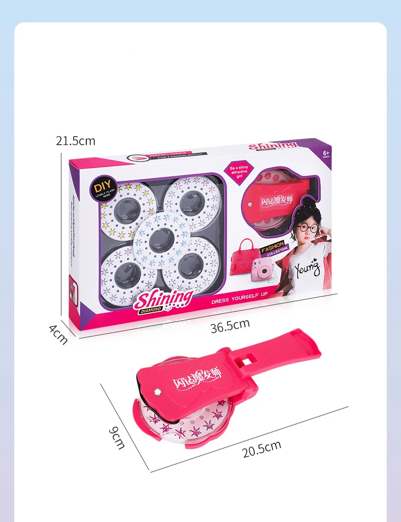 详情-18501441508_1517189514