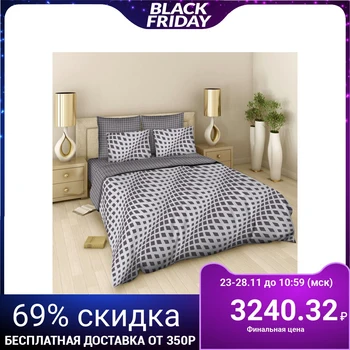 

Bed linen euro Vasilisa "Embossed waves", 200x215cm, 200x220cm, 70x70cm - 2pcs