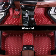 Пользовательские автомобильные коврики для Volkswagen VW Passat Golf touran Tiguan Sharan jetta вариант вверх Multivan Scirocco magotan Phaeton polo