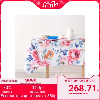 

Tablecloth "Dolyana" Watercolor 140 × 180 cm, polyester 100%