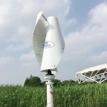 

300w 12v/24v vertical axis permanent magnet wind turbine with MPPT controller and 1kw pure sine wave inverter free energy