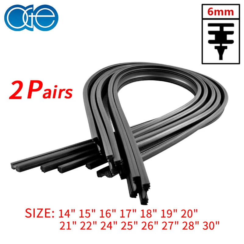 2 пары универсальные автомобильные щетки стеклоочистителя из натурального
