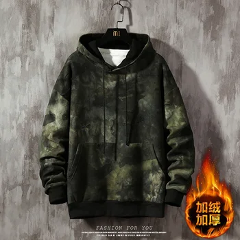 

Plus Camo Hoodies Men's Fashion Printed Casual Hooded Sweatshirt Men Streetwear Wild Loose Hip Hop Hoodie Male Hoody M-5XL