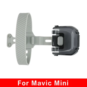 

Integrated Protection Kit for DJI Mavic Mini Drone Gimbal Protective Cover Beam Propeller Accessories
