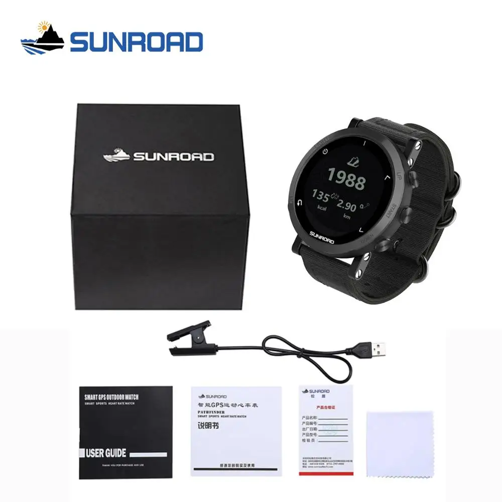 Sunroad GPS smart watch with heart rate altimeter