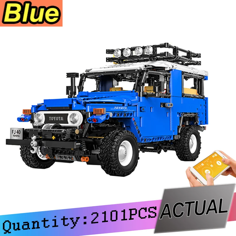 

Remote Controlled Technic MOC YC-QC012 APP Roadster Car Model Kit Building Blocks Toys For Children Christmas Gifts