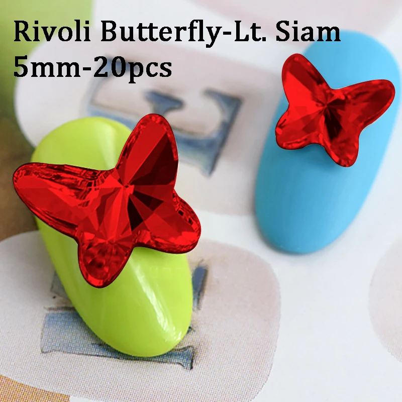 Butterfly-5mm