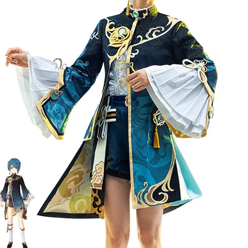 

HoYovers Game Genshin Impact Xing Qiu Cosplay Suit Xing Qiu Uniform Cosplay Fantasy Anime Christmas Suit Carnival Clothe Custome