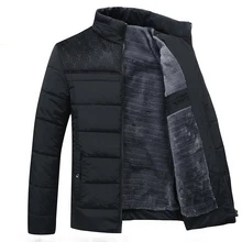 Мужская зимняя куртка теплая Повседневная универсальная на молнии однотонная мужская куртка популярное пальто два цвета размер