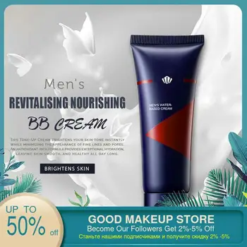

1 pcs Men's Revitalising Nourishing Tone Up Cream Lazy Concealer Handsome Artifact Whitening Brightening Concealer BB&CC Cream