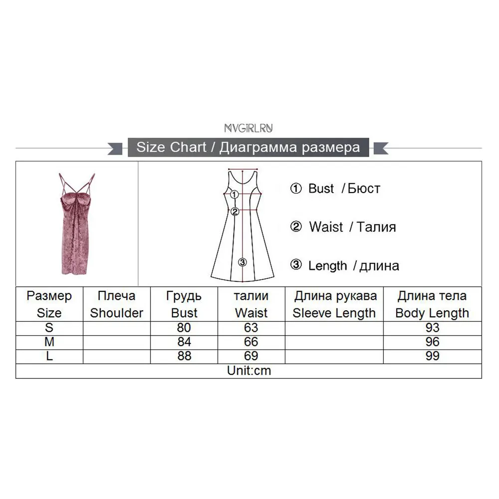 Женское бархатное платье MVGIRLRU розовое праздничное без рукавов|pencil dress|velvet