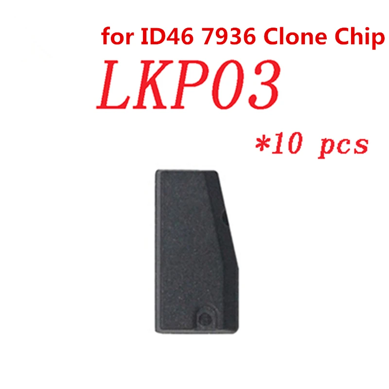 Высокое качество 10 шт./лот LKP-02 4C 4D G чип-клон LKP-03 ID46 7936 копия транспондер для KEYDIY KD-X2 KD VVDI программатор Tango