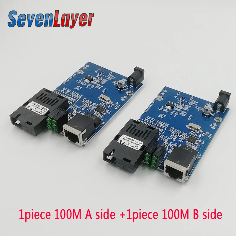Медиаконвертер оптоволоконный к rj45 UTP 10/100M 1310/1550 волоконно ethernet коммутационное