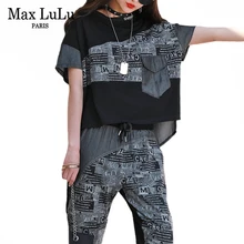 Max LuLu Britischen Stil 2021 Sommer Zwei Stück Sets Damen Gedruckt Tops Und Kordelzug Harem Hosen Frauen Patchwork Denim Outfits
