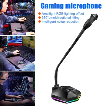 

PC Microphone Plug-and-Play USB Adjustable Omnidirectional Microphone Noise Reduction for Gaming Live Streaming KQS8