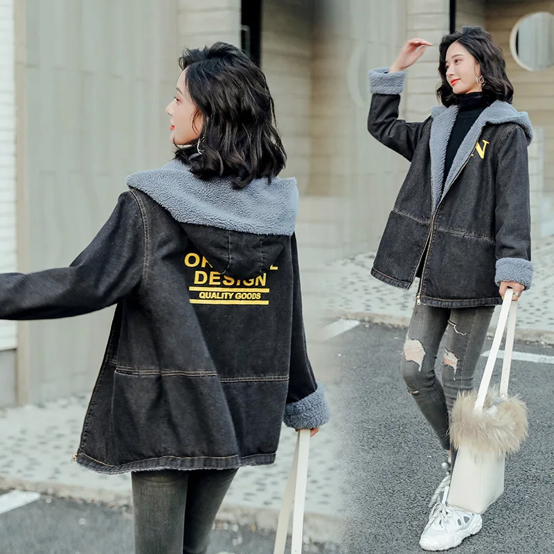 

Lambs Wool Coat Women's Autumn & Winter 2019 New Style Students Korean-style Loose-Fit Brushed And Thick Mid-length Cowboy Cotto