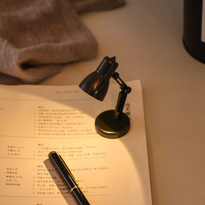 small study lamp