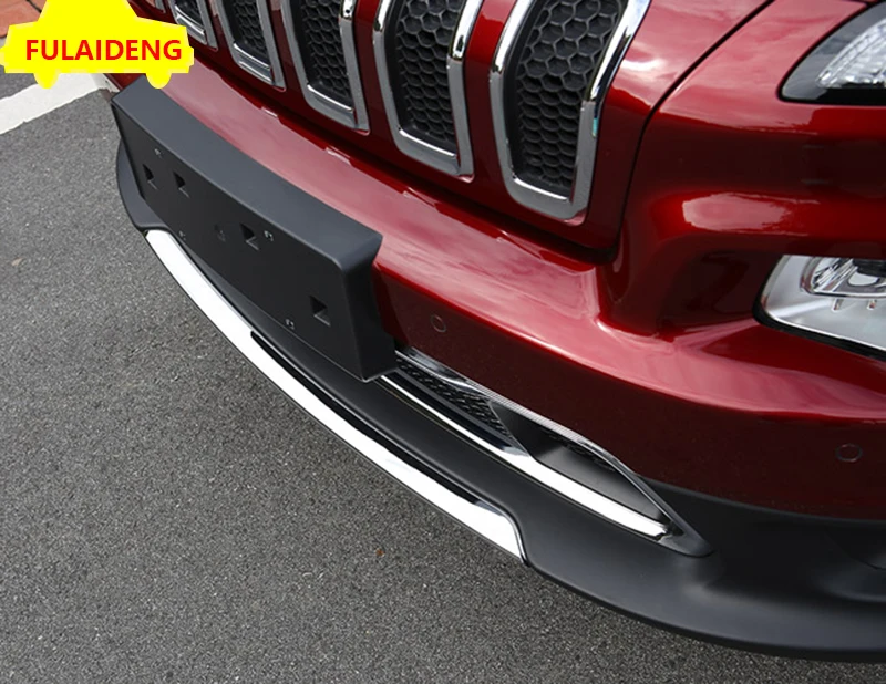 1 шт. для Jeep Cherokee- ABS хромированный, передний, Нижний Бампер накладка покрышка для губ аксессуары для стайлинга автомобилей