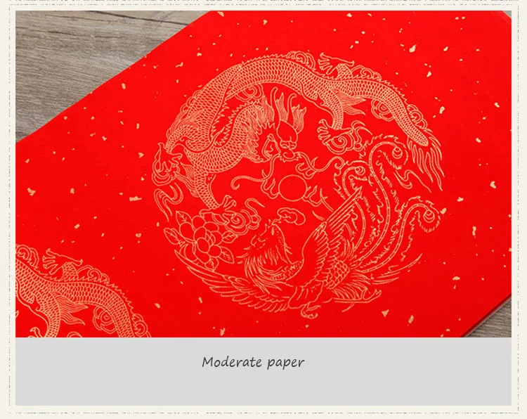 Wannian красный рис бумажная муфта Дракон и Феникс посыпанная золотом рукописная пустая пружинная муфта на заказ