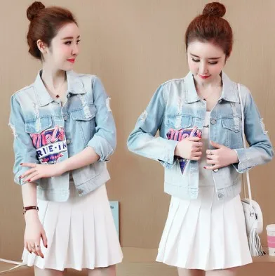 low cost  Short Jeans Coat WOMEN'S Dress Casual Korean-style 2019 Spring And Autumn Joint Loose-Fit Jacket BF