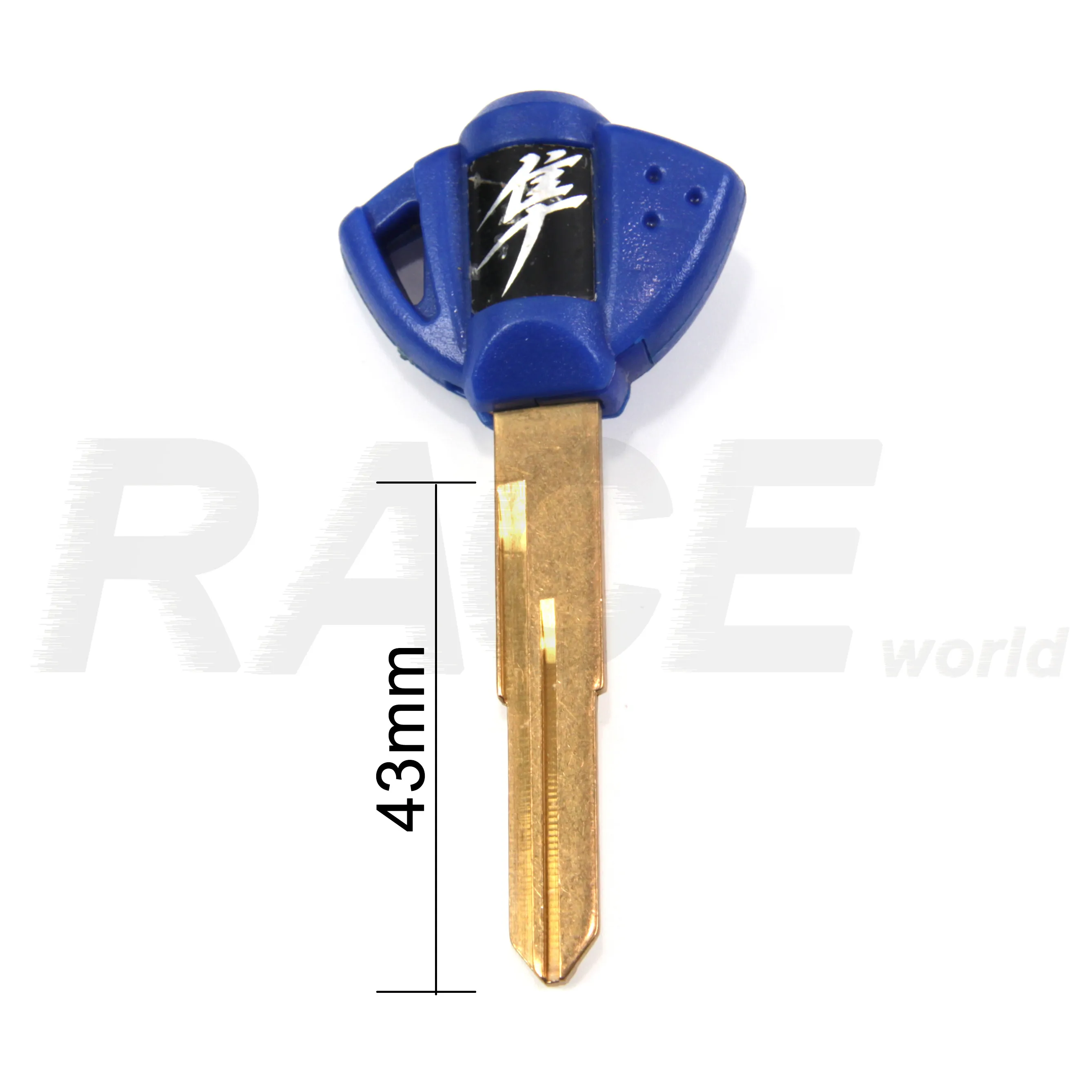 Motorcycle Uncut Blade Blank Key Embryo For SUZUKI GSXR1000 Replacement Accessories 2004