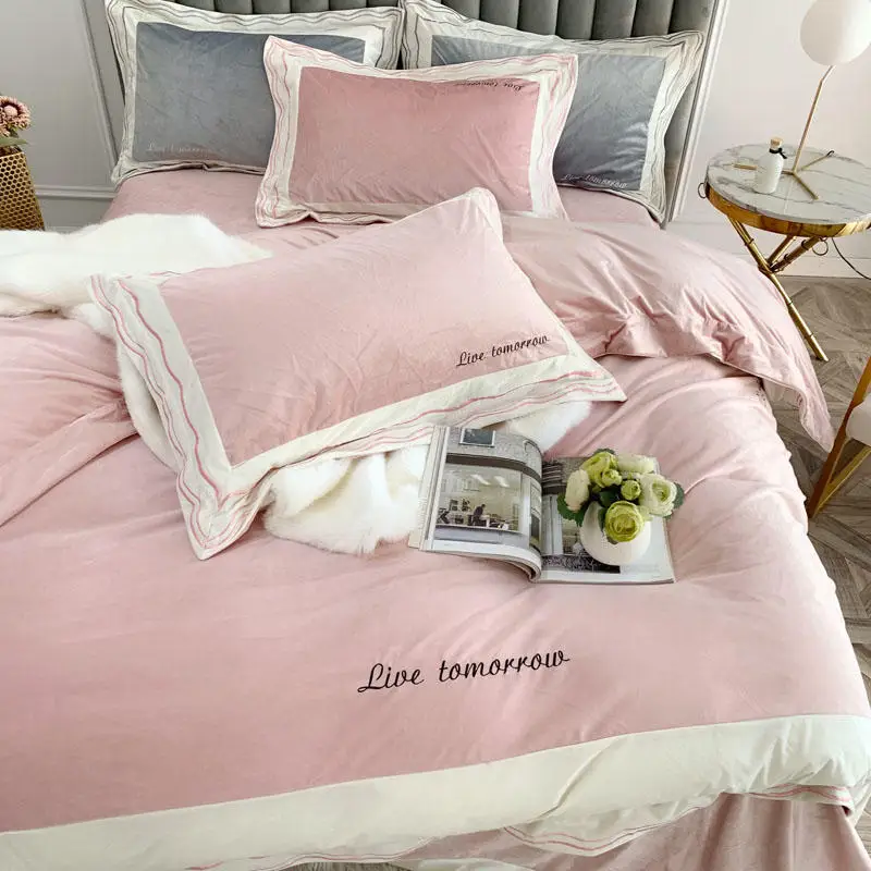 梦幻米兰-藕粉54