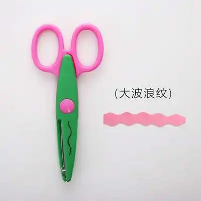 Детские ножницы для детского сада DIY ручные безопасные многофункциональные школьные художественные пластиковые ножницы - Цвет: NO11