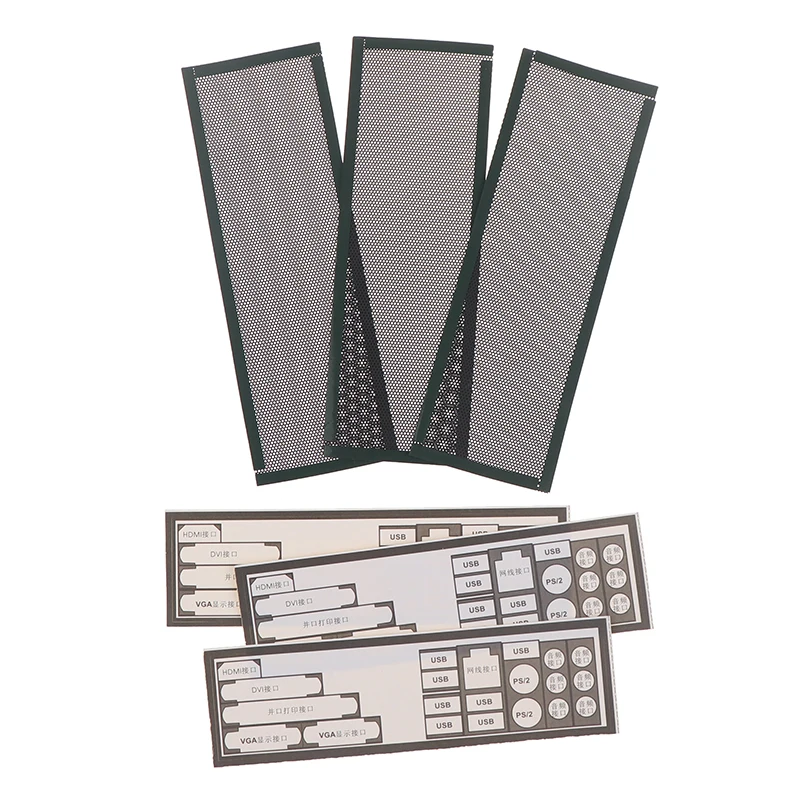 PVC Dust Filter Universal DIY Shield Back Plate For Computer Chassis I/O 3Pcs