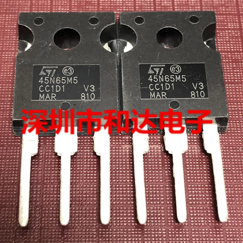 45N65M5 STW45N65M5-247 650V 35A