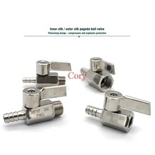 1 шт. мини шаровой клапан из нержавеющей стали 1/" 1/4" 3/" 1/2" BSP Женский Мужской SS304 2-ходовой шаровой клапан пагода Шланг Внешний провод шланг