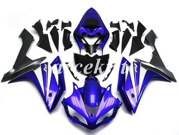 

4 Free Gifts New ABS Motorcycle Injection Moold Fairings Fit For Yamaha YZF R1 2007 2008 07 08 bodywork set custom Blue
