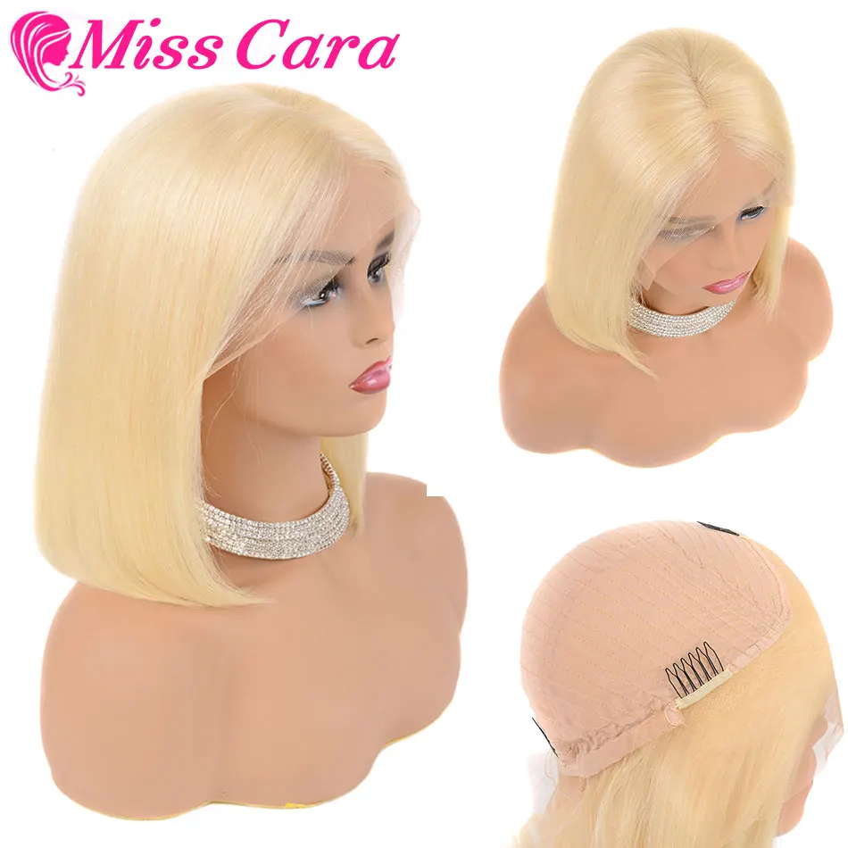 613 # серый розовый 1B/27 короткие парики боб из человеческих волос на сетке